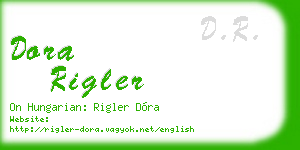 dora rigler business card