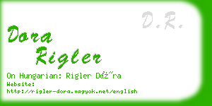 dora rigler business card